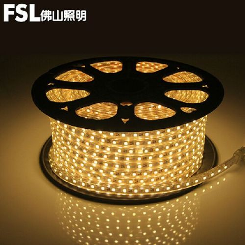 当前位置:   中国智造 照明工业 led灯具 led灯带灯条销售热线